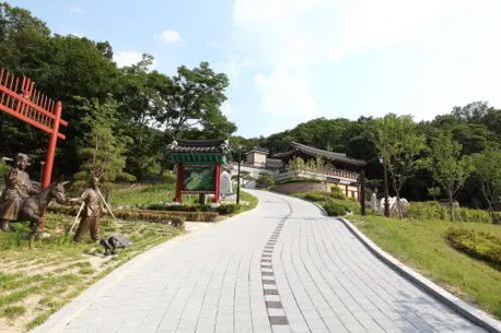 서희역사관