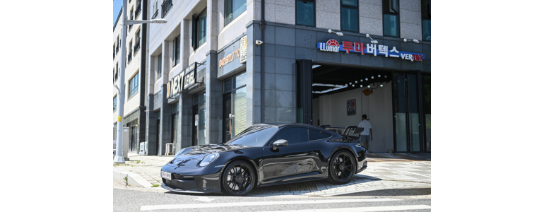 대전 유성구 ppf