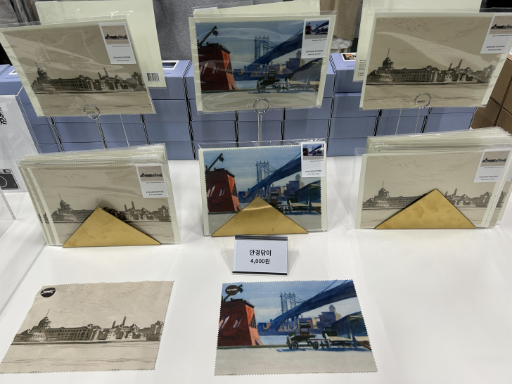 에드워드-호퍼-전시-아트숍4