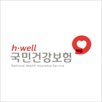 아르기닌 부작용 및 섭취 시 주의사항