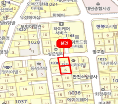 2024타경133272 부동산 경매 권리분석 설명