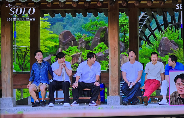 나는솔로 23기 남자출연자 전체사진