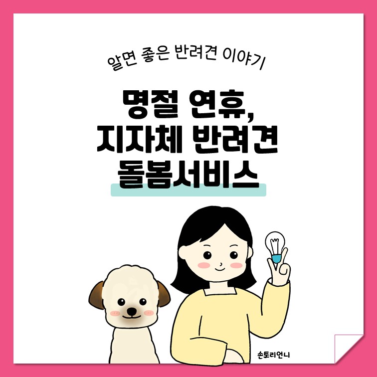 제목 이미지
