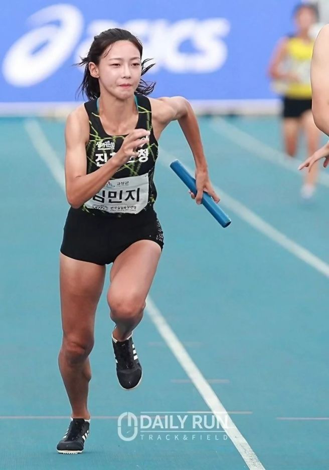 김민지 육상선수 기록