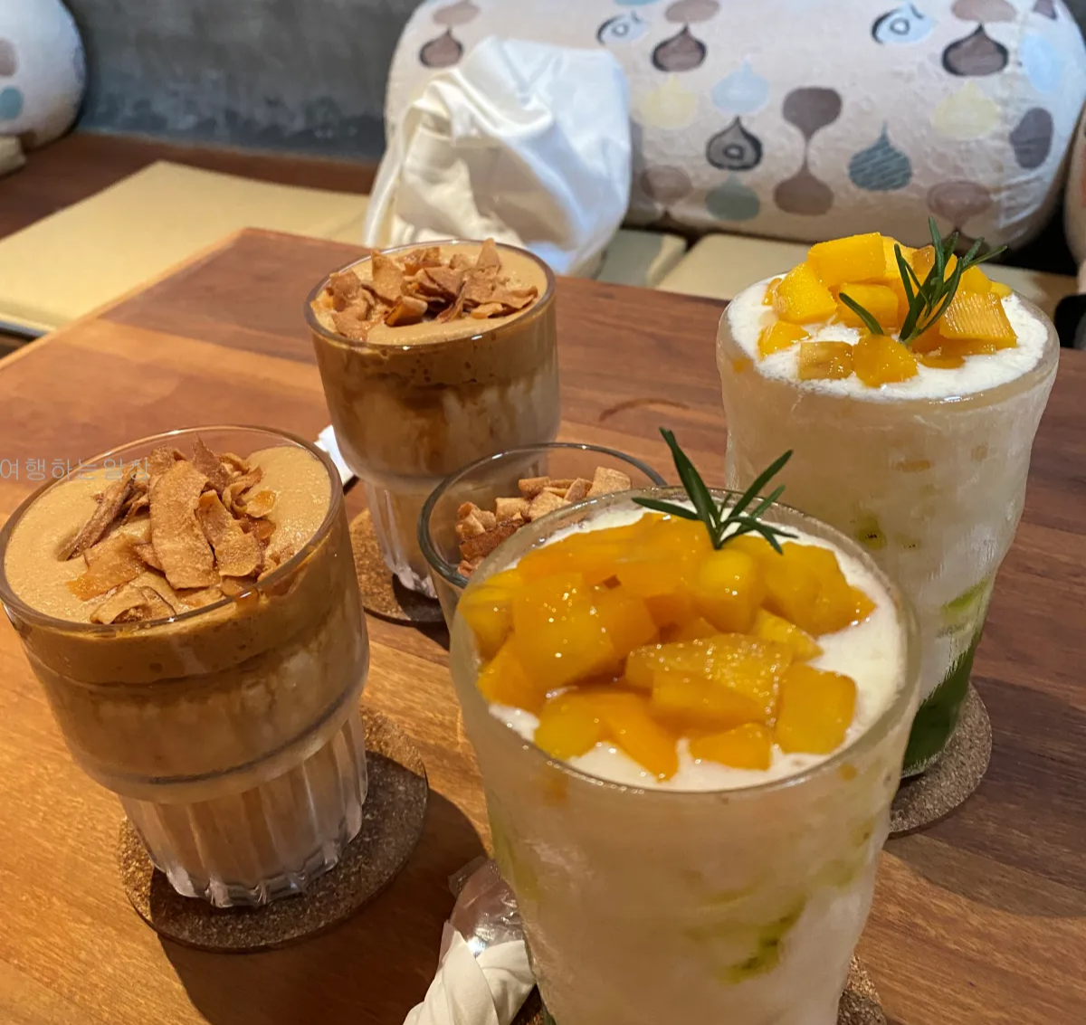 부모님이랑-나트랑-올라카페-포토존-코코넛커피-요거트-솔직후기