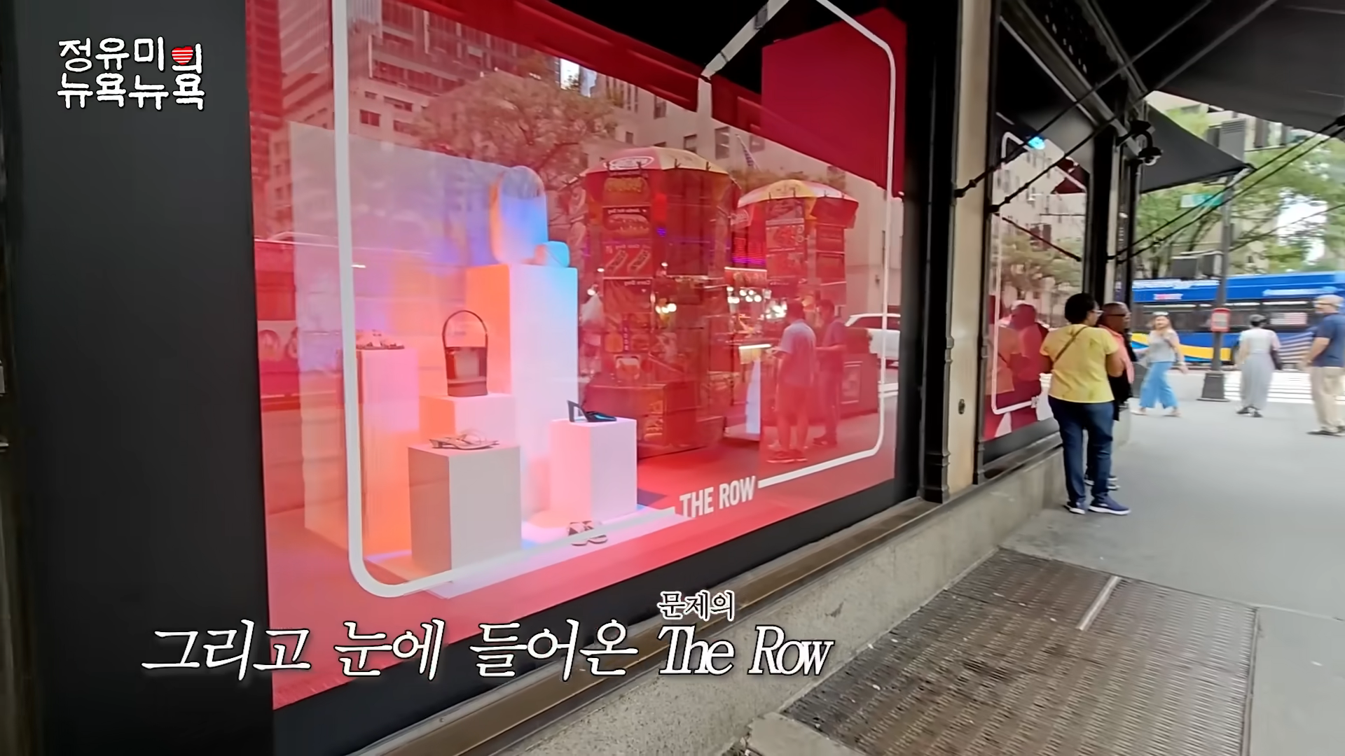 결혼기념일-선물-추천