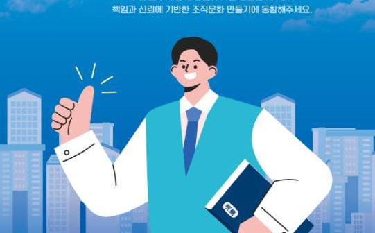 매관매직 뜻&amp;#44; 역사적 배경과 현대 교훈