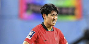 대한민국싱가포르