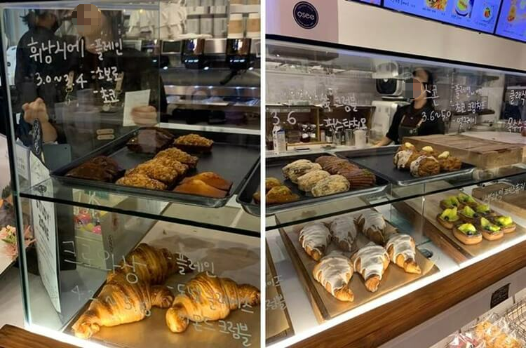 휘낭시에&#44;크로와상&#44; 스콘 종류 및 가격