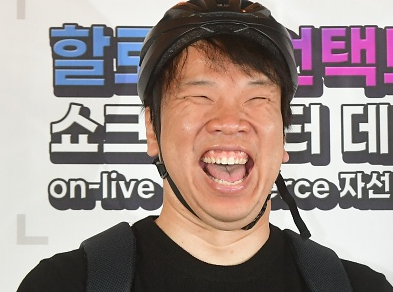 개그맨 오지헌