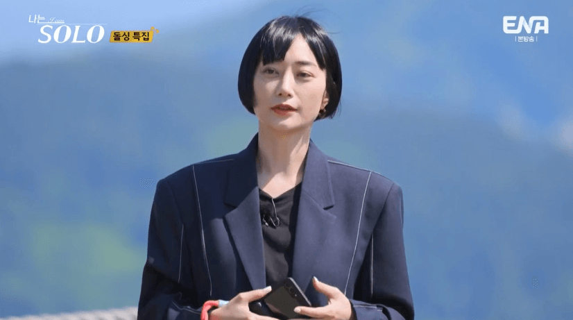 나는 솔로 22기 정희