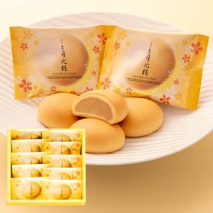 하카타 토리몬 