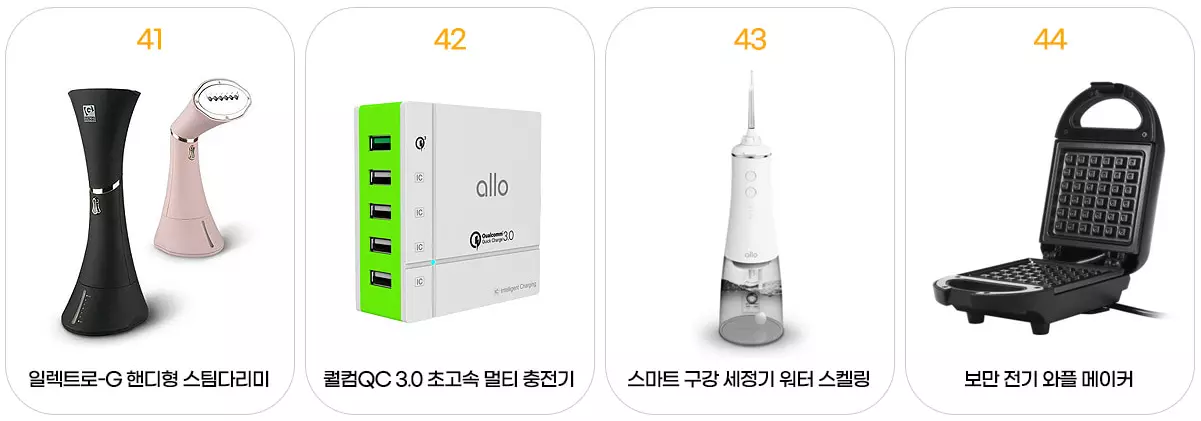 아이폰15 SKT 사전예약 혜택