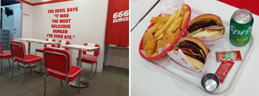 666버거 오산세교점 방문 후기