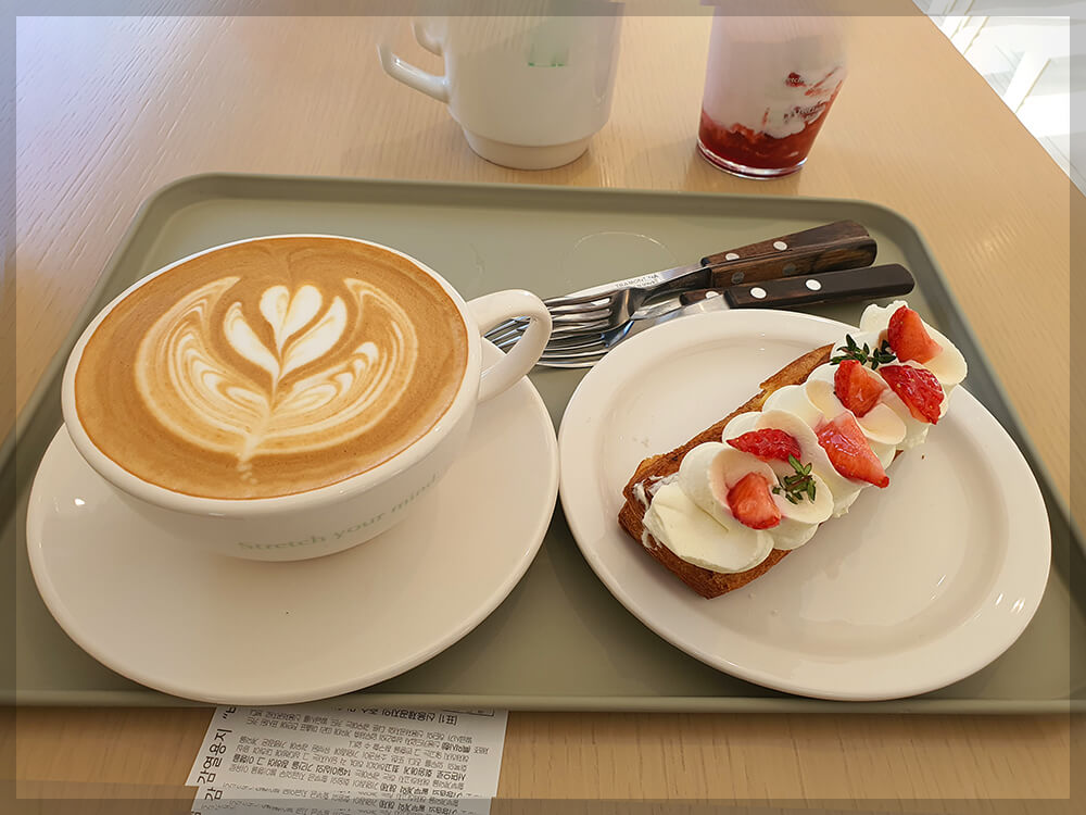 손흥민카페 인필드-1