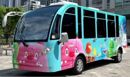 한강 해치카 이용방법 -난지 ,반포 한강순환관람차 승강장 및 이용방법