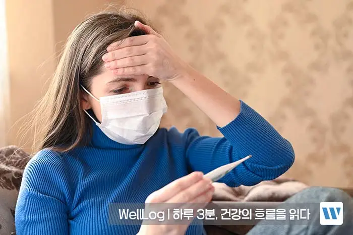 알부민 효능 효과