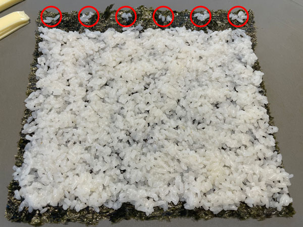 당근라페 김밥 만들기 - 김에 밥 얇게 펴서 올리기