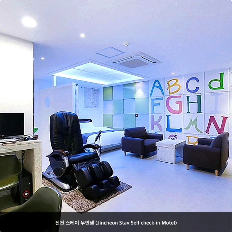 진천 스테이 무인텔 (Jincheon Stay Self check-in Motel)_1