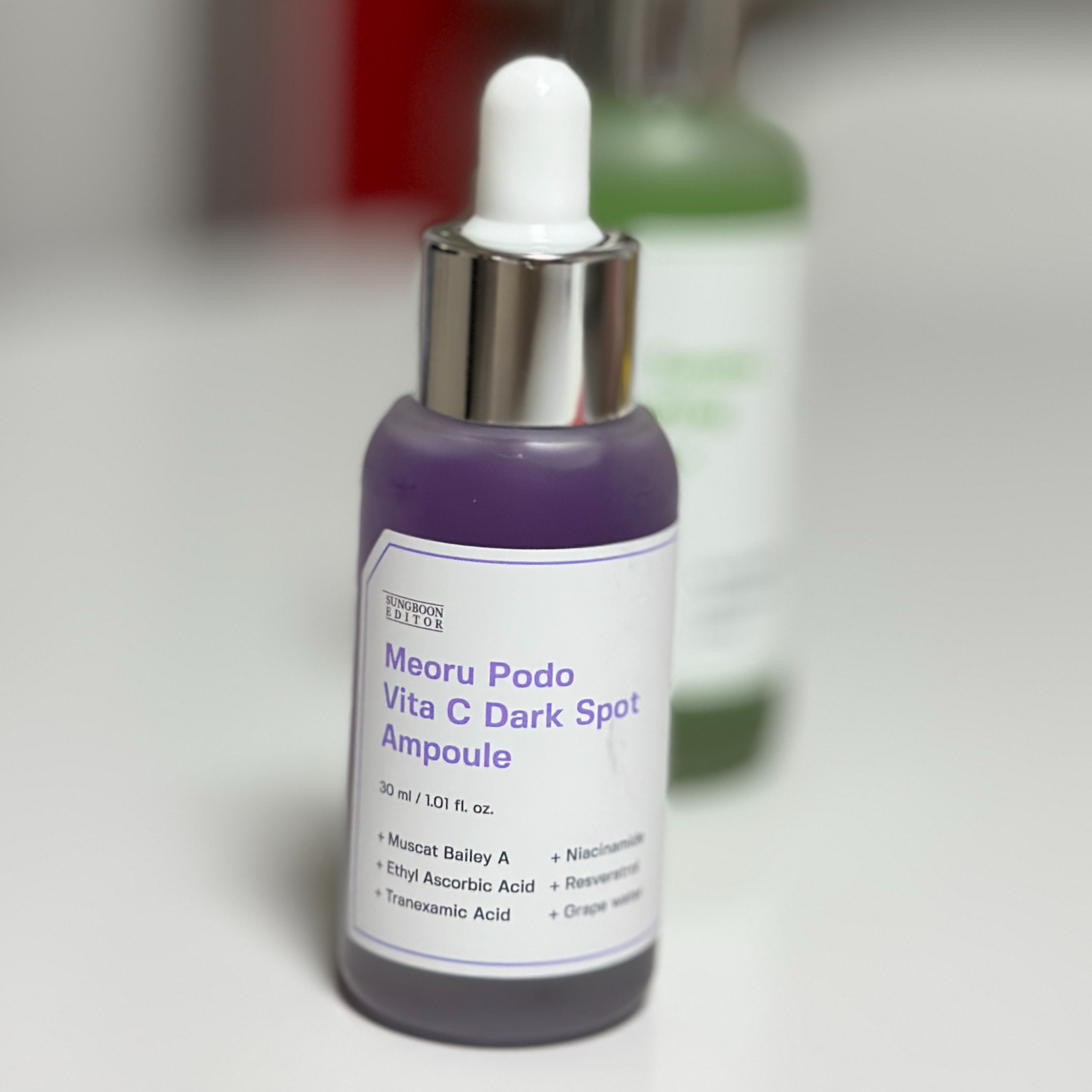 성분에디터 머루포도 비타C 다크 스팟 앰플