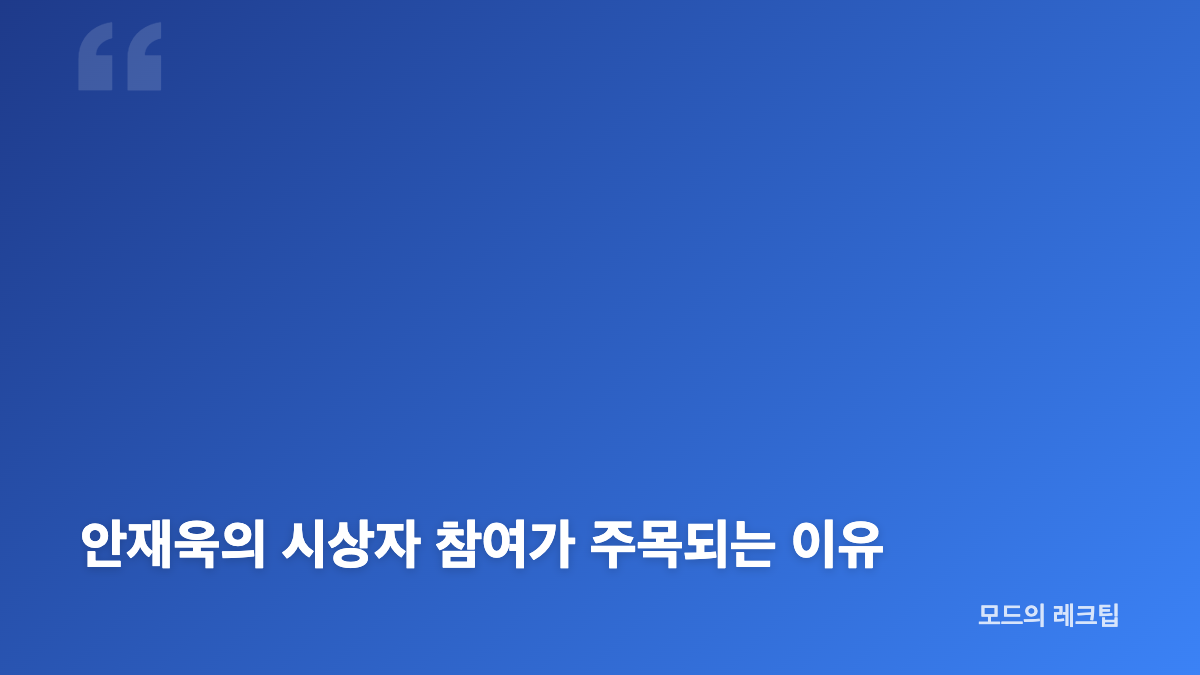 코리아드라마어워즈 일정과 장소, 작품상 후보 핵심 정보