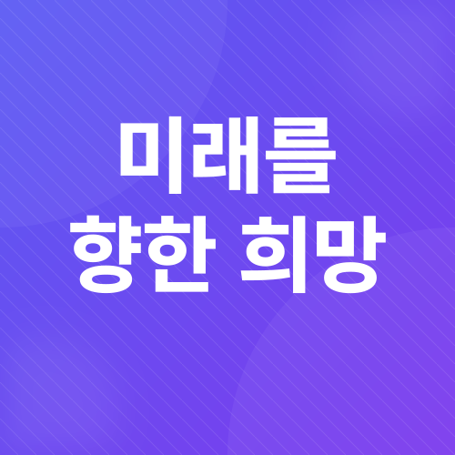 AI 스타트업 글로벌 진출_5