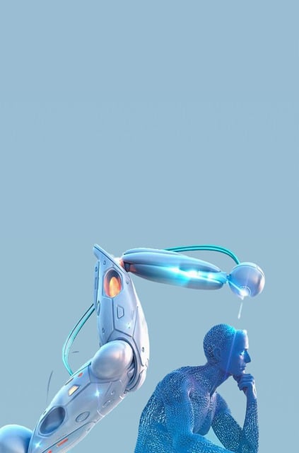 트론 아레스 정보