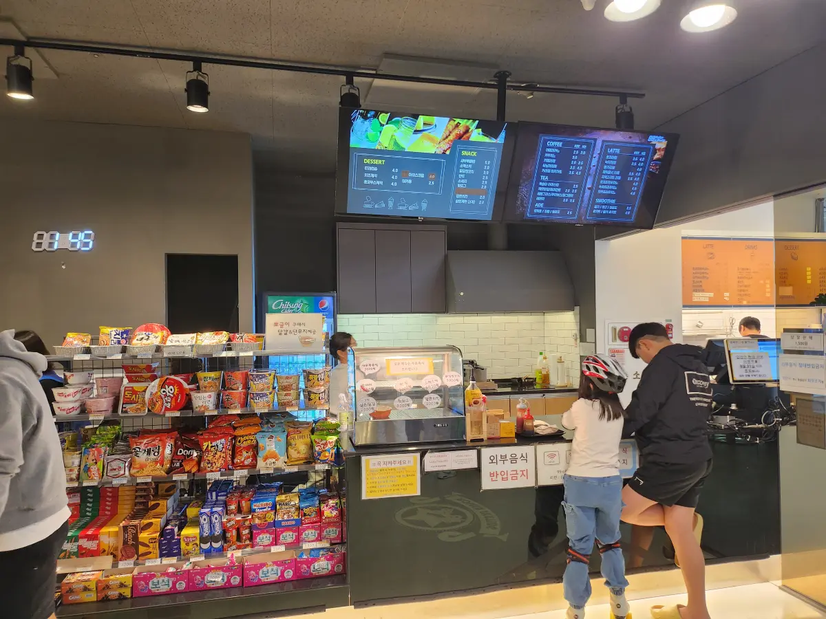 금곡-구구-롤러스케이트장-매점