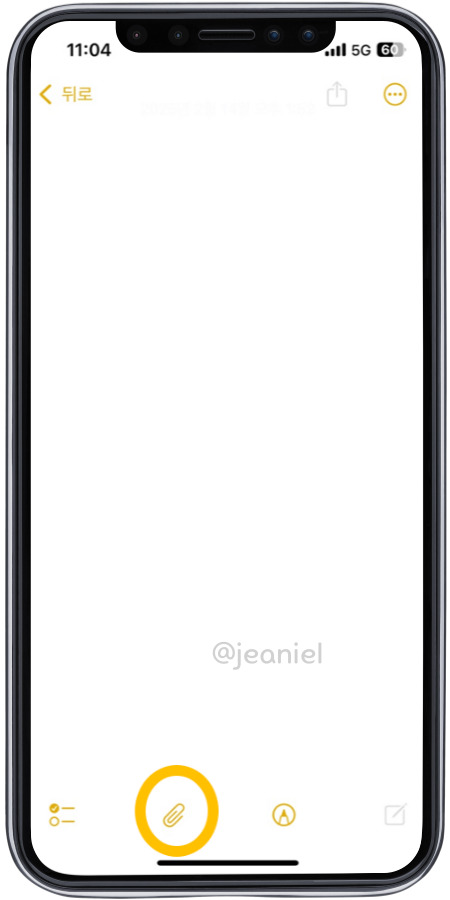 아이폰 메모 앱에서 녹음을 할 수 있다.