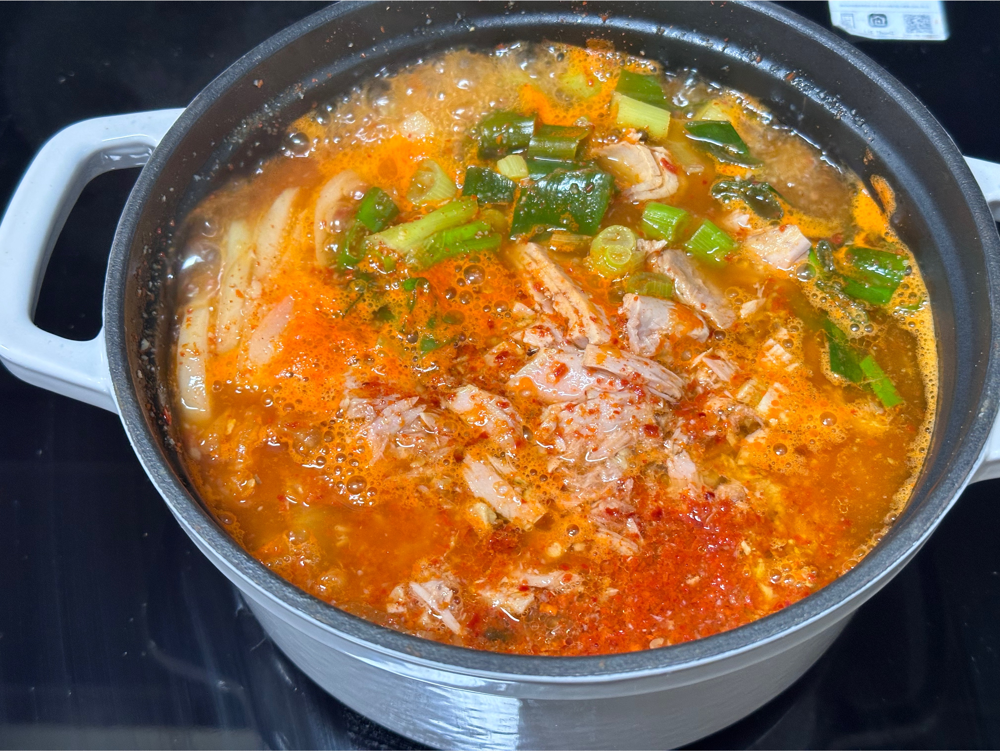 참치김치찌개