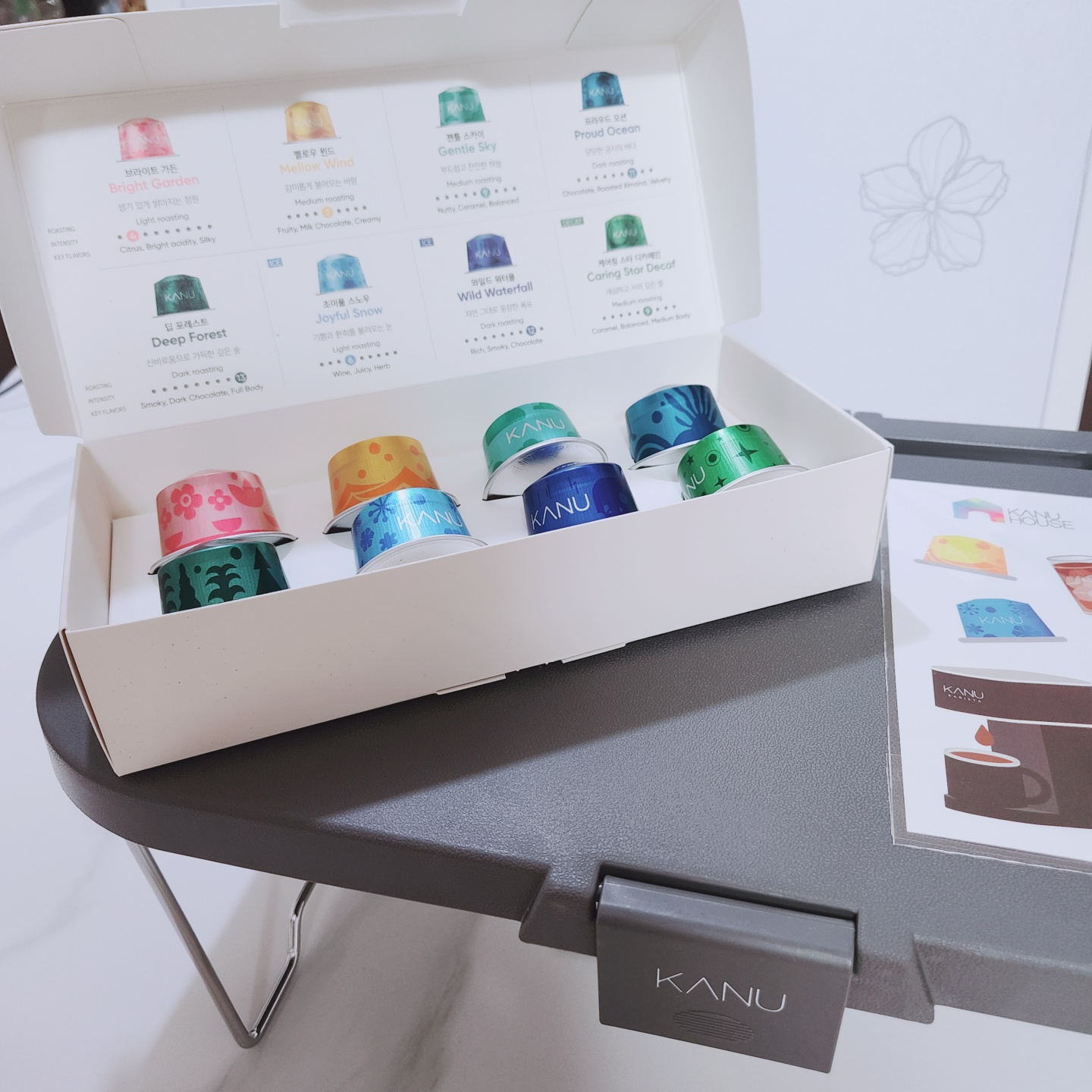 카누 캡슐 추천