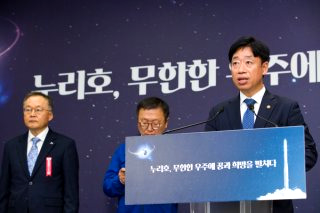 오태석 프로필 우주항공청장 누리호 위성 발사 계획
