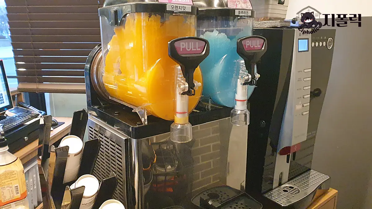 청주-오창-육화담길-셀프바-슬러시