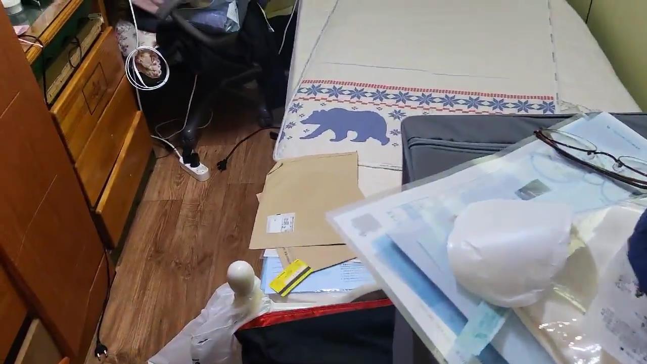 남양주누수탐지업체