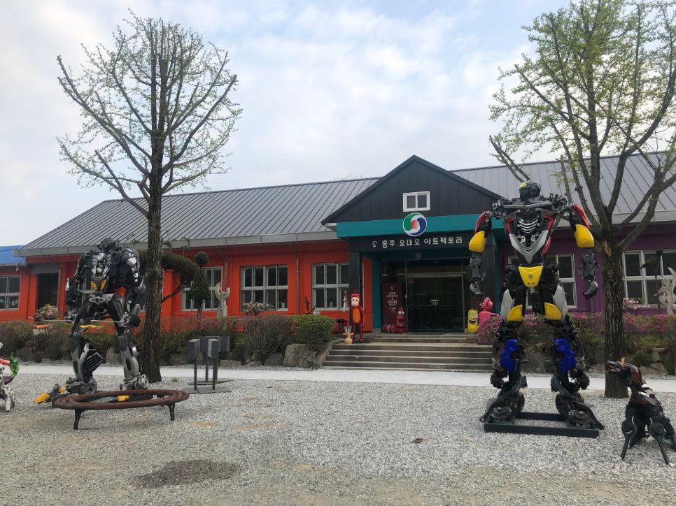 오대호아트팩토리