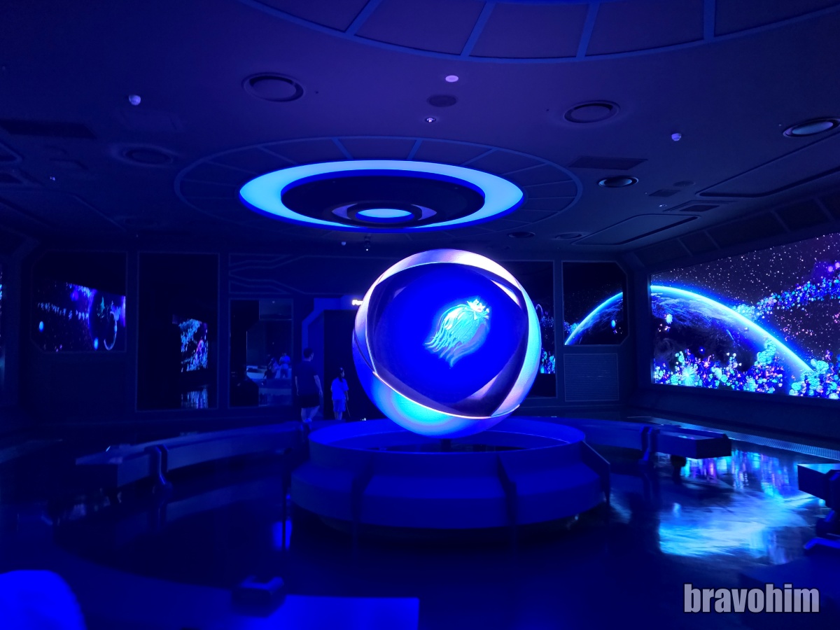 르스페이스 입구