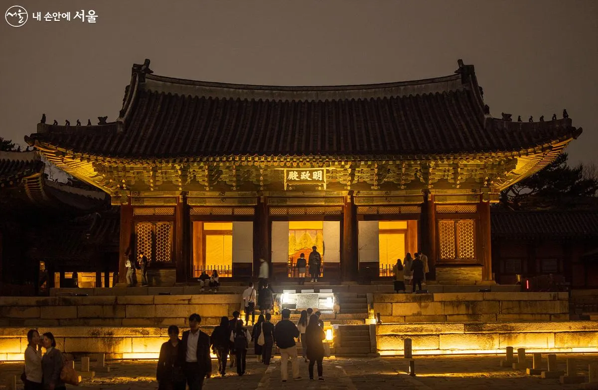 창경궁 야간개장 물빛연화 창경궁 야간개장 인터넷예매 예매 요령_1