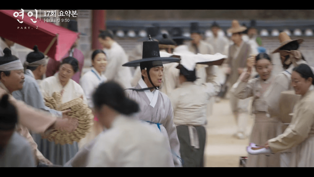 연인 파트 2 몇부작? 1회 연장해서 21회 종편