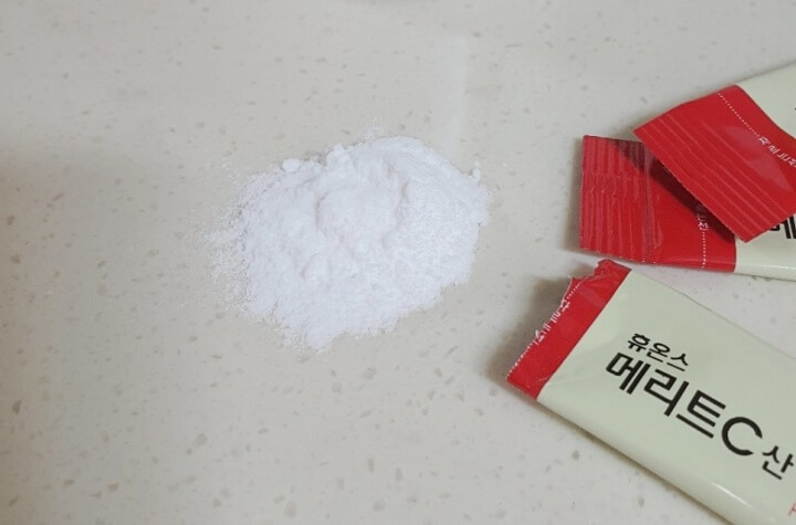 비타민c 분말