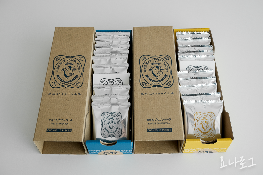 일본여행 도쿄여행 일본공항 일본면세점 도쿄공항 도쿄면세점 하네다공항 하네다공항면세점 나리타공항 나리타공항면세점 일본간식 도쿄쇼핑 도쿄쇼핑리스트 일본쇼핑리스트 일본편의점 일본면세점간식 도쿄여행준비 일본여행준비 도쿄밀크치즈팩토리 도쿄쿠키 치즈쿠키