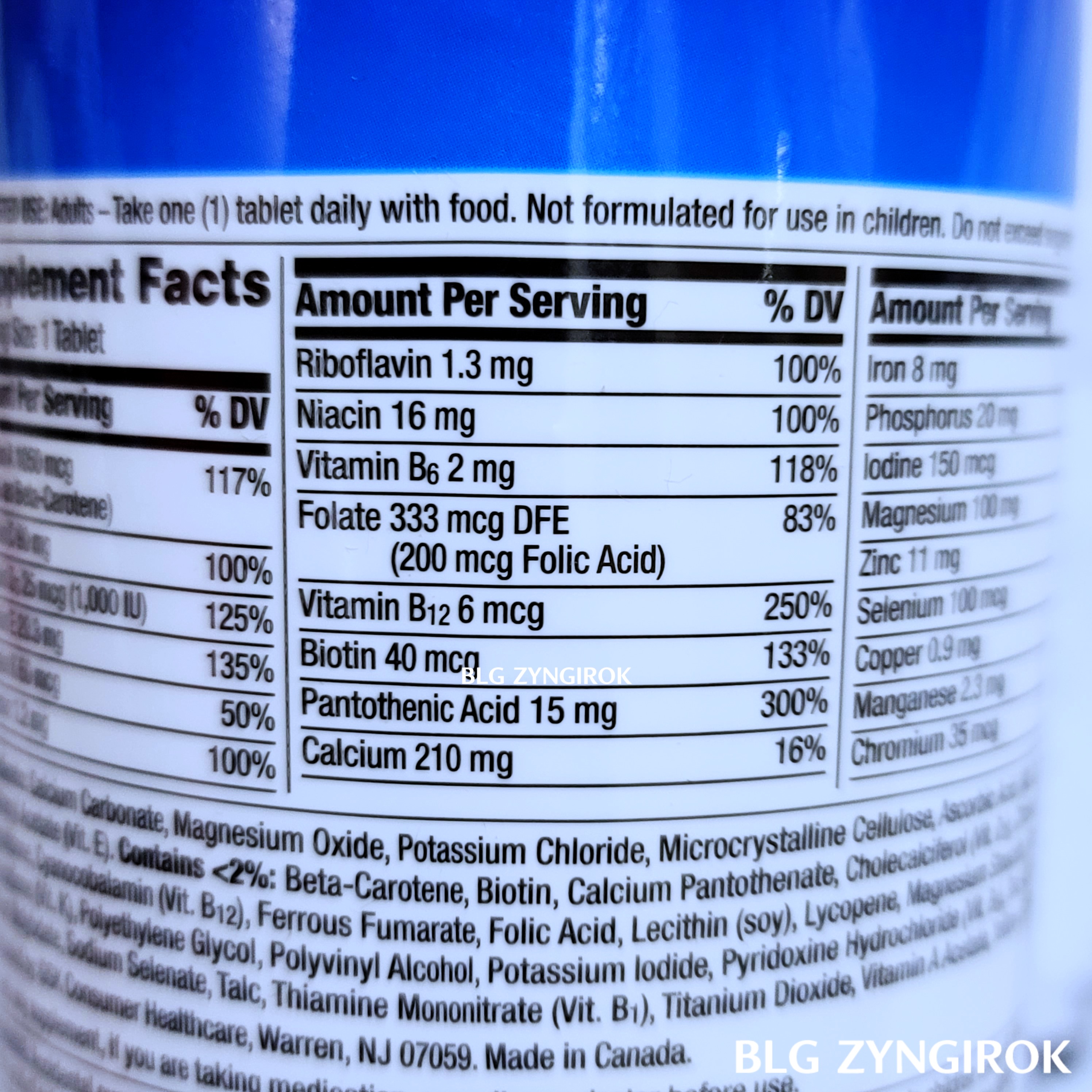 센트럼 남성용 멀티비마민 멀티미네랄 보충제 함량 모습이다.