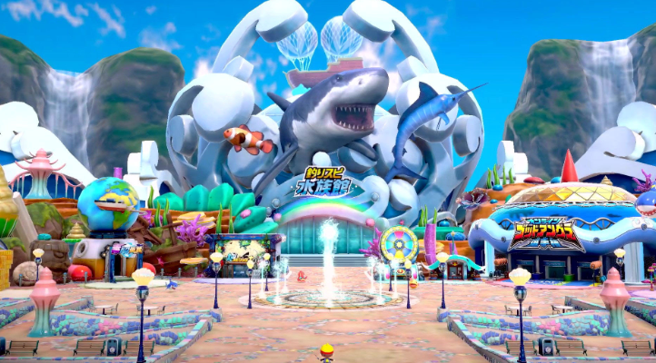 낚시 스피리츠 낚시 놀 수 있는 수족관