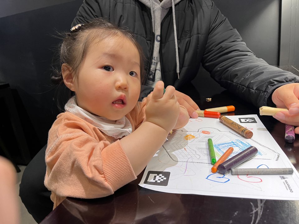 워너두칠드런스뮤지엄