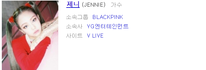 테디 제니