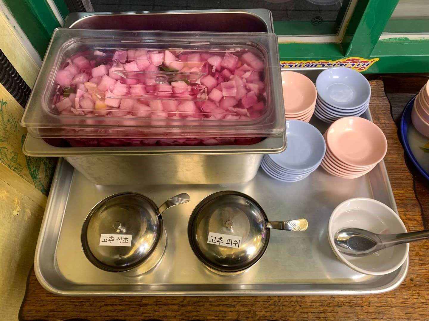 마포맛집