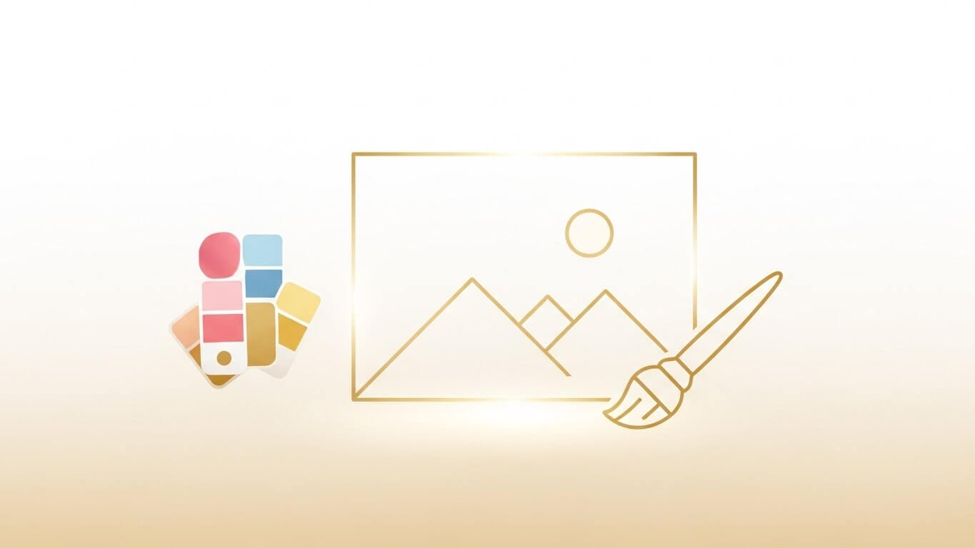 이미지 생성 – 시각 콘텐츠의 자동화