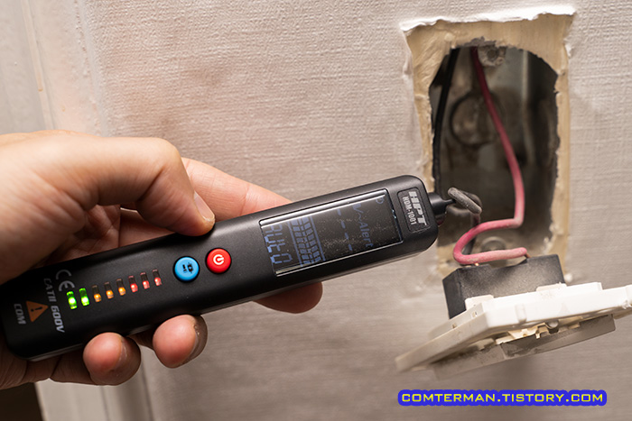 HPT HDM-1001 활선테스트