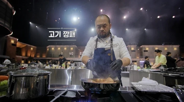 용산 한남동 고기깡패 '군몽'