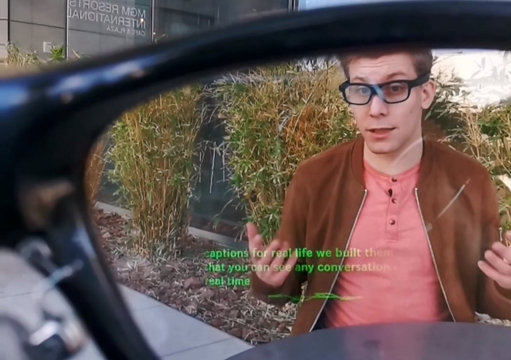 Captify 시연 모습