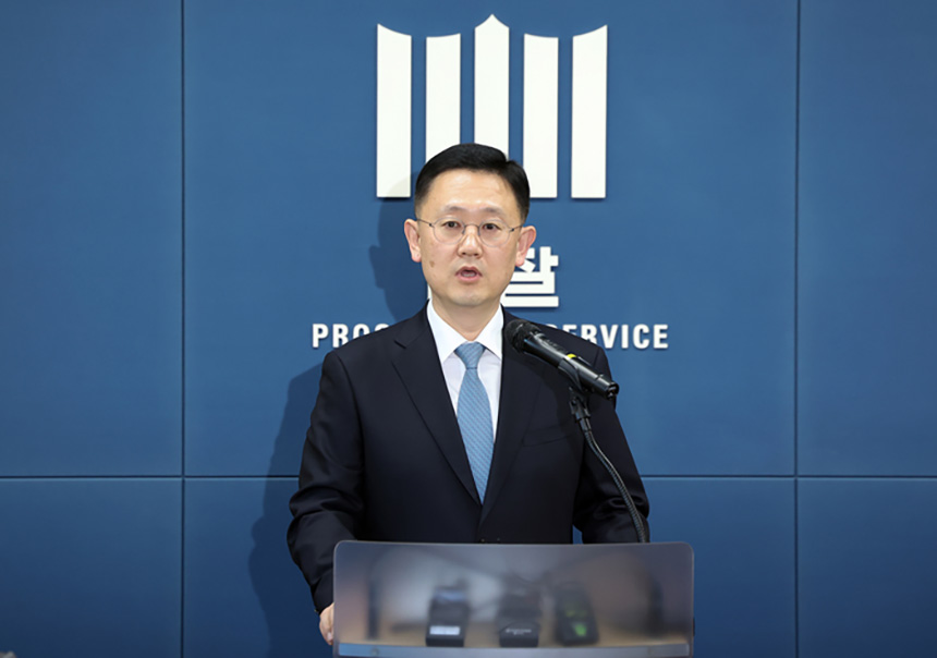 검찰-특수본부장-박세현-프로필